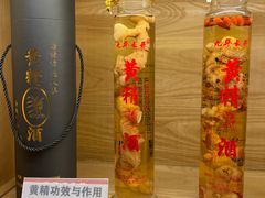 -鸿运楼·舌尖上的徽菜