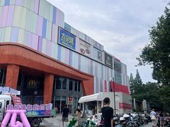 -吾悦广场(南京鼓楼店)
