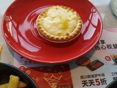 -必胜客(涂门街店)