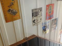 -小川洋风料理(汉街店)