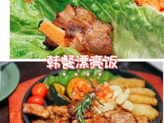 -Fuzzy Bistro 浮几韩餐·茶酒馆