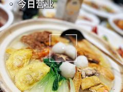 -顺风海鲜港(金玉兰店)