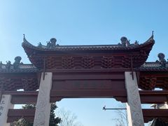 -三林塘老街