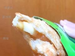 苹果派-麦当劳(番禺信联大厦店)