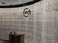 -广州四季酒店·佰鲜汇·现代法餐