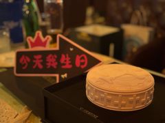 -味德西餐音乐酒吧 Wade's Bar&Grill