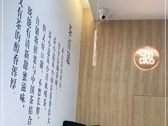 -茶百道(良乡大学城店)