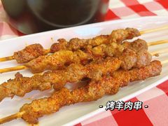 -西贝莜面村(万象天地店)