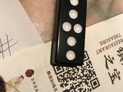 餐具摆设-桂满陇-西湖船宴(西单大悦城店)