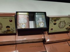 -茶颜悦色(米粉街店)