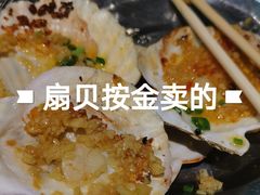-小民大排档(光谷店)