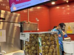 -DQ·蛋糕·冰淇淋(阜盛道店)