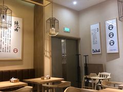 大堂-陳八两面家(滨江天街店)