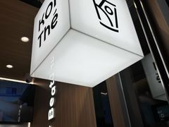 -KOI Thé(虹桥国际机场店)