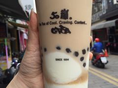 -50嵐鲜茶专卖连锁店(金城镇店)