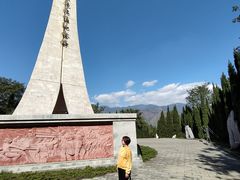 -攀枝花公园