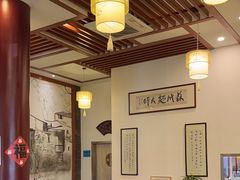 -同得兴面馆.苏式面.三虾面(园区店)