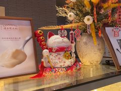 -连杏双皮奶(长沙国金店)