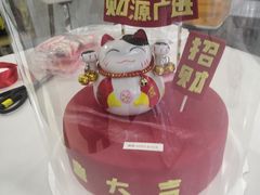 -美斯烘焙培训学院•蛋糕•面包•咖啡(宝安校区)