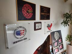 -观品和牛