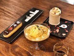 阿芙佳朵-UMe·玖觅(曲江店)