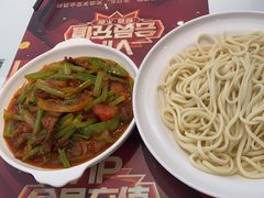 -新疆兵团食府清真(马连道店)