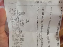 -斯琴阿妈蒙古餐厅(新城店)