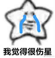 -布歌东京(德基BHG店)
