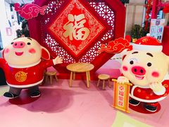 -梅龙镇广场