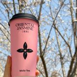 春天的浪漫❗️樱花🌸和奶茶各占一半