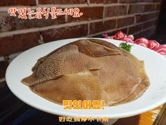 -大渝火锅(苏州西城永捷店)