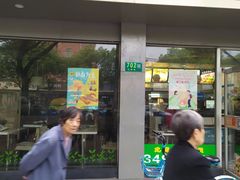门面-华莱士·全鸡汉堡(沧源店)