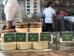 -银川河东国际机场