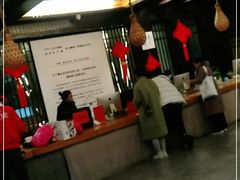 -崇阳三特浪口温泉