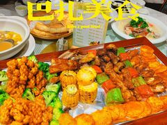 -巴扎美食·新疆菜·西域歌舞表演餐厅(新疆大厦店)