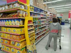 -华润万家(临城店)