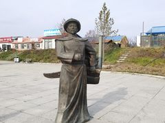 -北极星广场