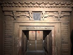 -洛阳古墓博物馆