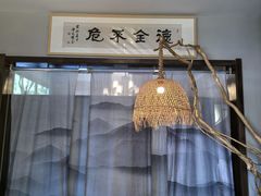 -安多素食(广仁寺路店)