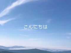 -凤凰山国家森林公园