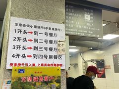 -斯丹姜母鸭·古法干香(泉州总店)