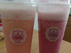 -桂源铺奶茶店(湟普汇店)