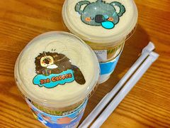 -ZOO COFFEE动物园咖啡(红山森林动物园店)
