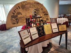 -粤财皇冠假日酒店·彩华轩中餐厅