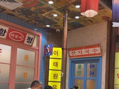 -姜胖胖首尔自助烤肉·蒸汽海鲜大排档(国瑞中心店)