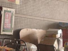 -海吉星国际农产品物流管理有限公司