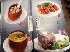-金哥私房菜馆(张府园总店)