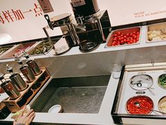 -蘑界·野生菌火锅(深业上城店)