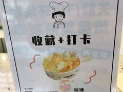 -友达面馆(海珠店)