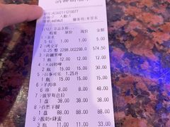 -维吾尔餐厅(宜山路店)